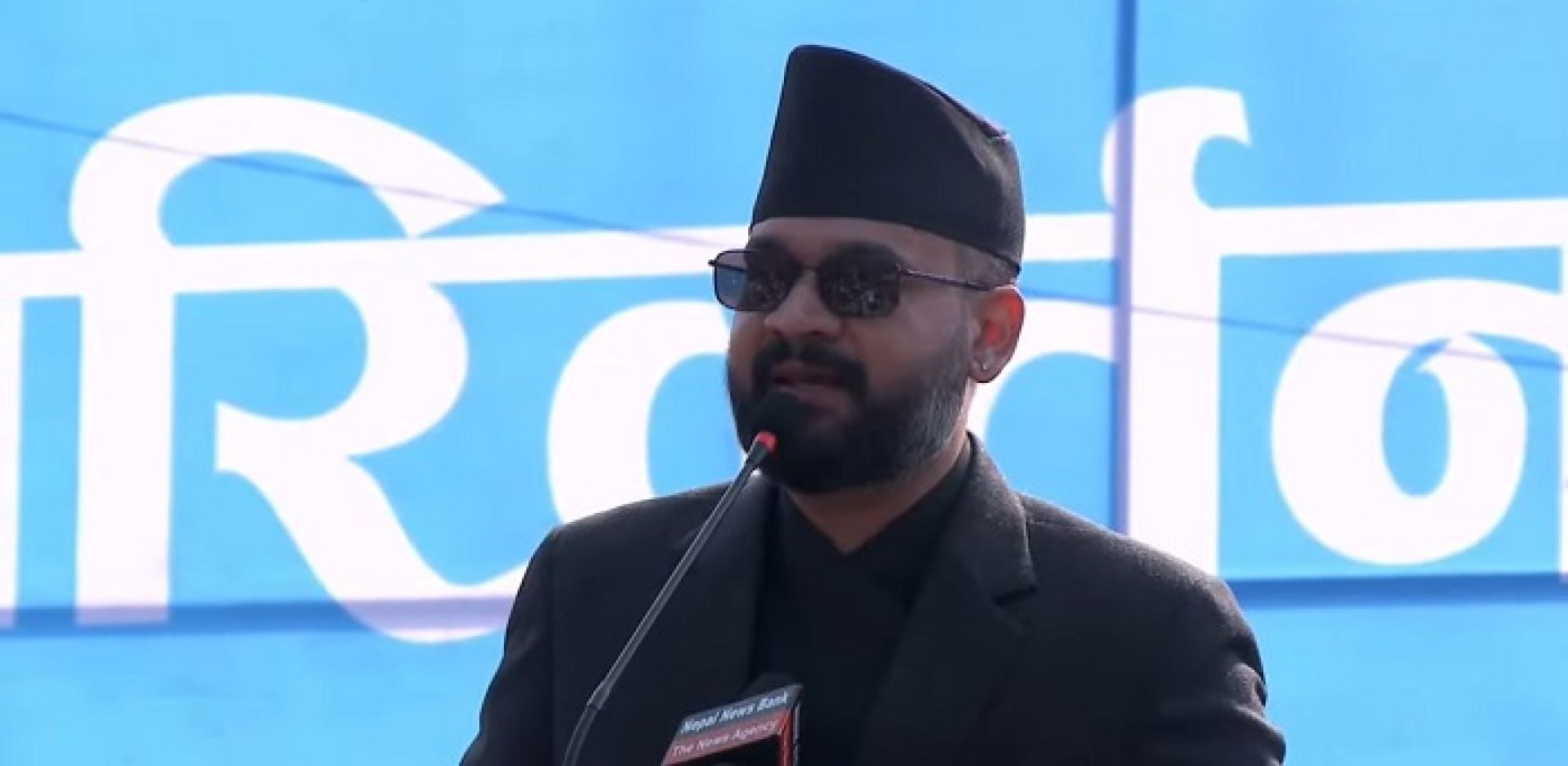 कर्णालीको गहिराइ बुझ्ने र सभ्यता जोगाउने पार्टी हो रास्वपा: बालेन शाह